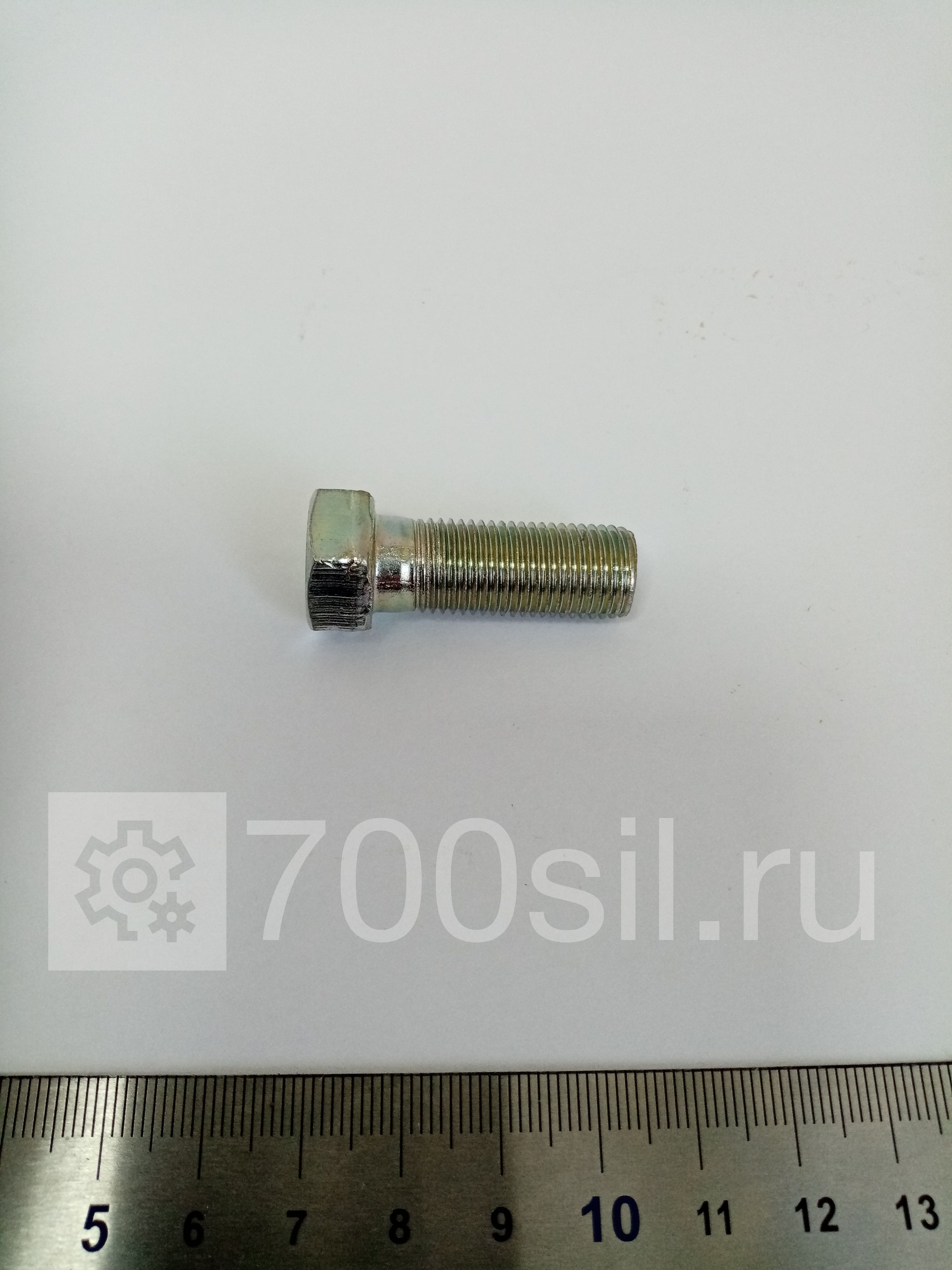 Болт М12х1,25-6gх32  (ОАО МАЗ)