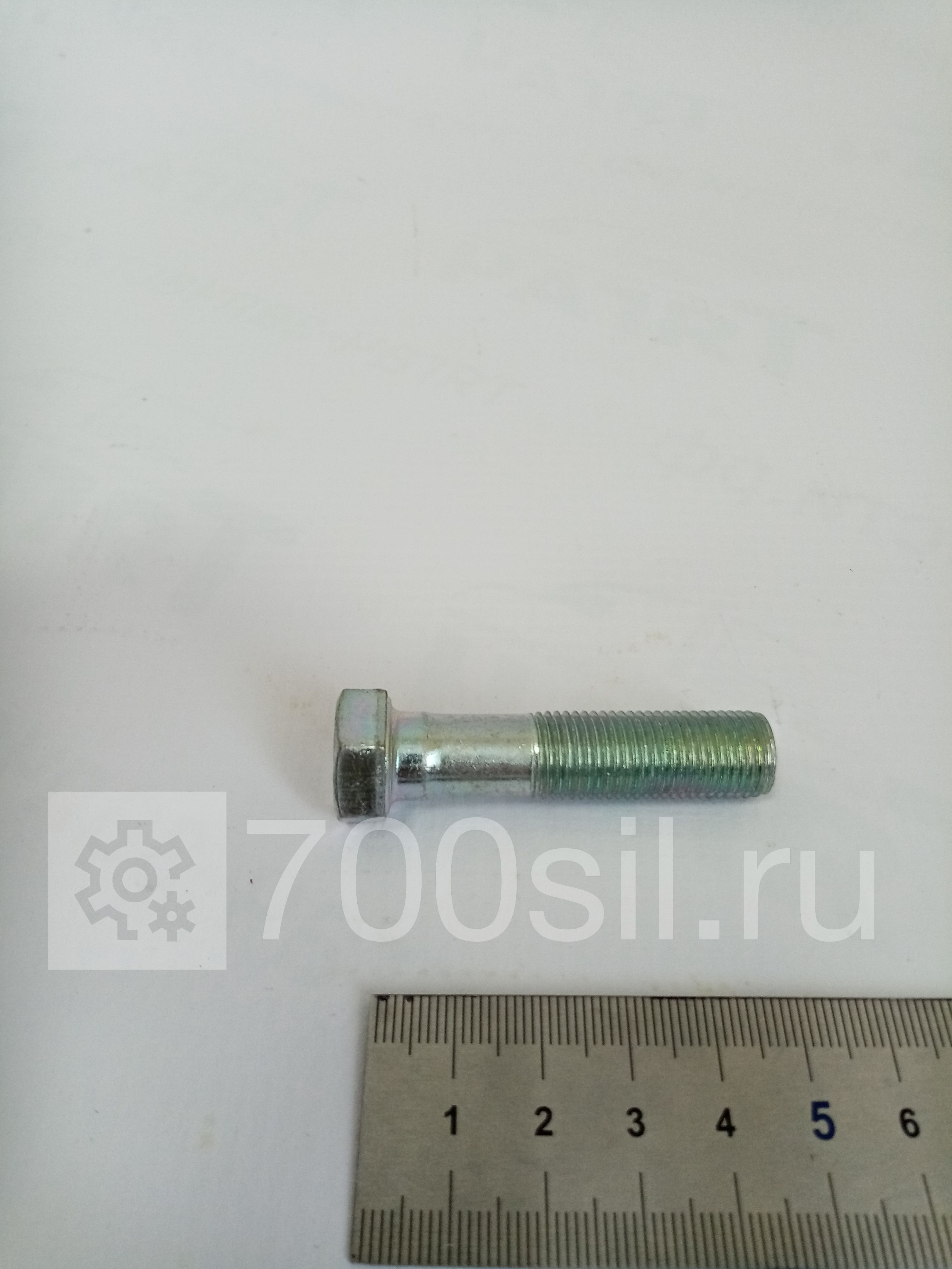 Болт М12х50 стяжной чашек (ОАО МАЗ)