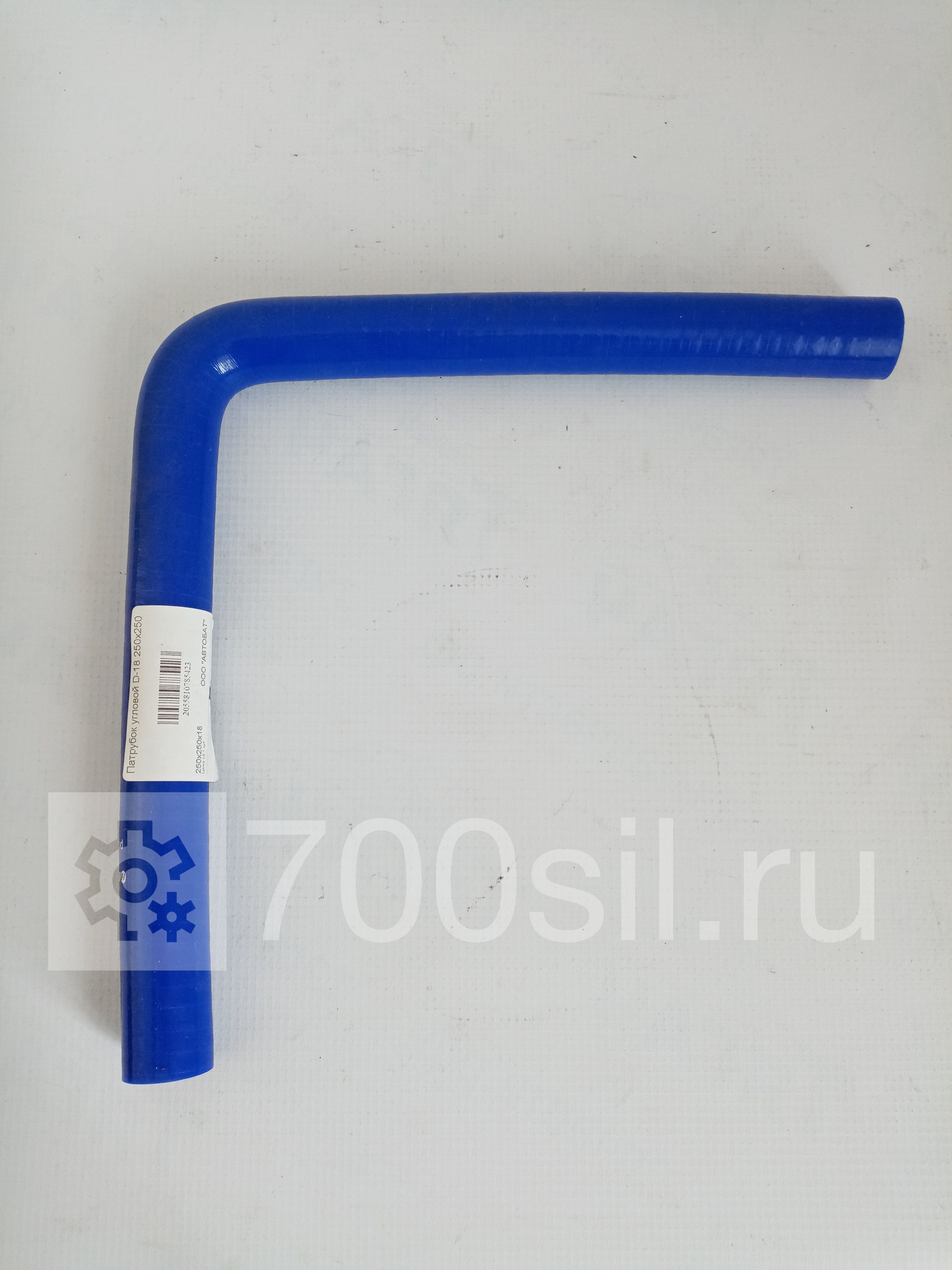 Патрубок силиконовый угловой D-18мм 250х250