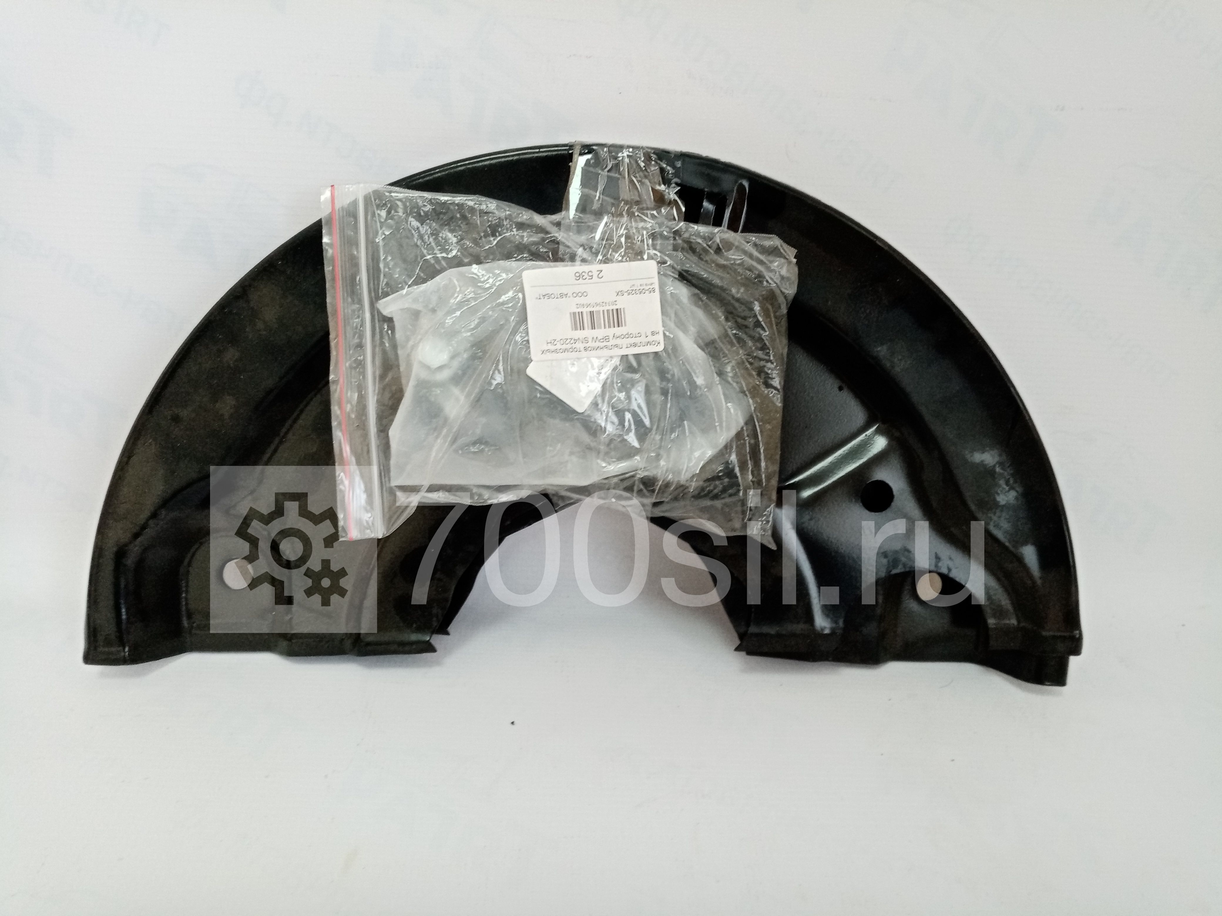 Комплект пыльников тормозных на 1 сторону BPW SN4220-2H