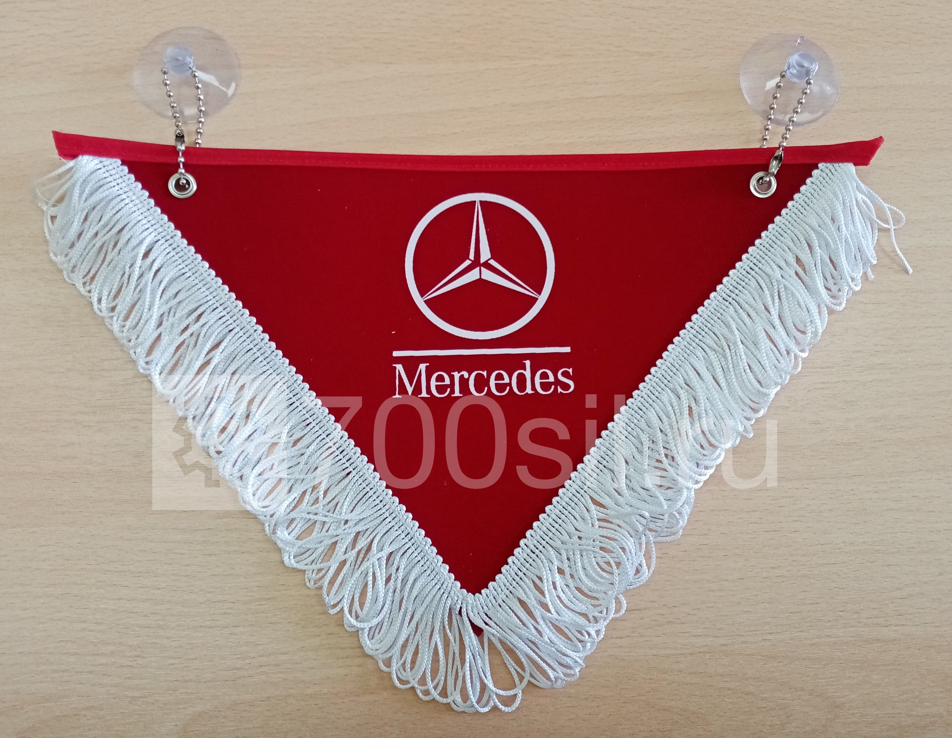 Вымпел "Mercedes-Benz" красный (26х18 см) бахрома