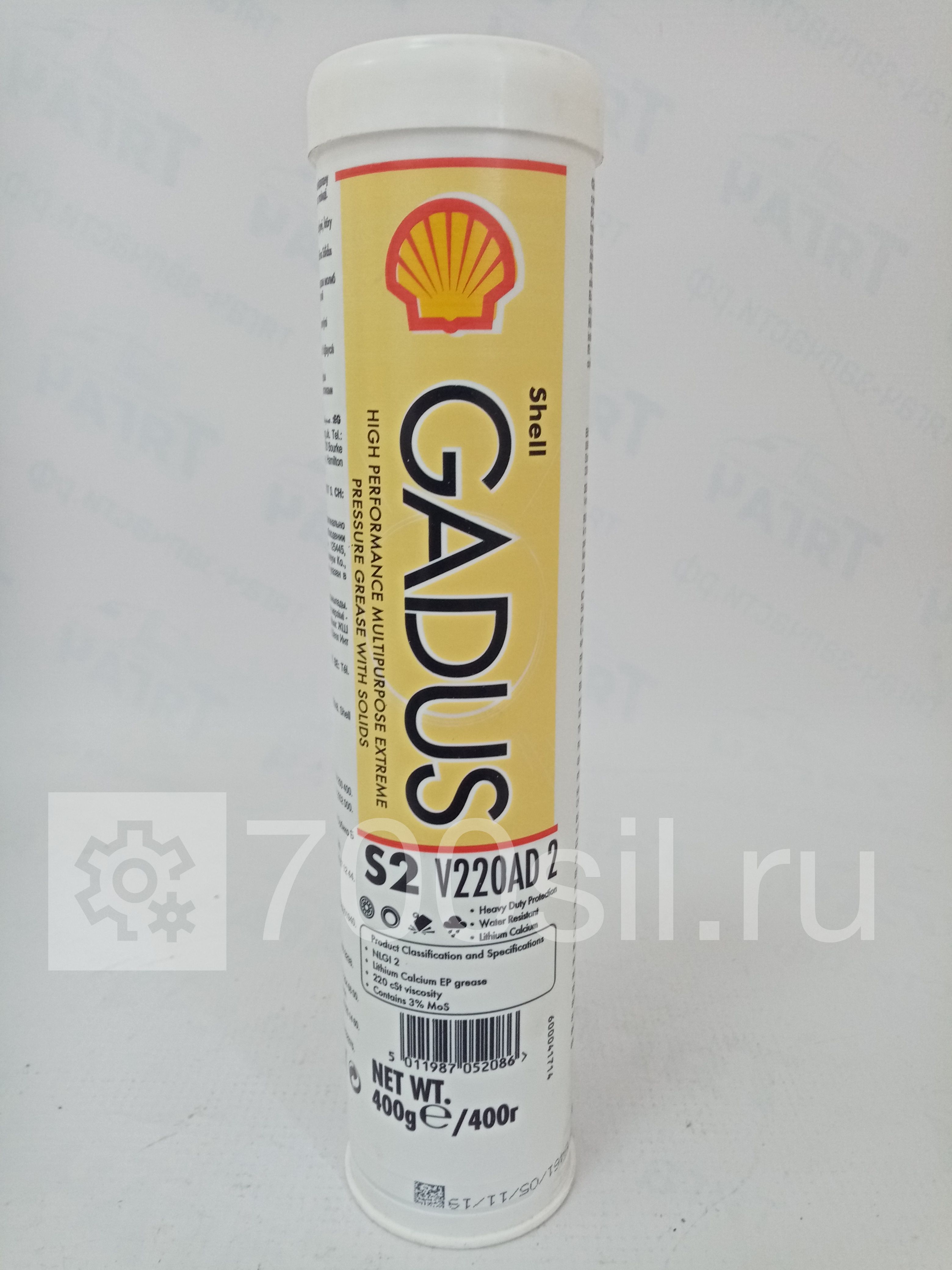 Смазка Shell Gadus S2 V220 AD2 (0,4 кг)