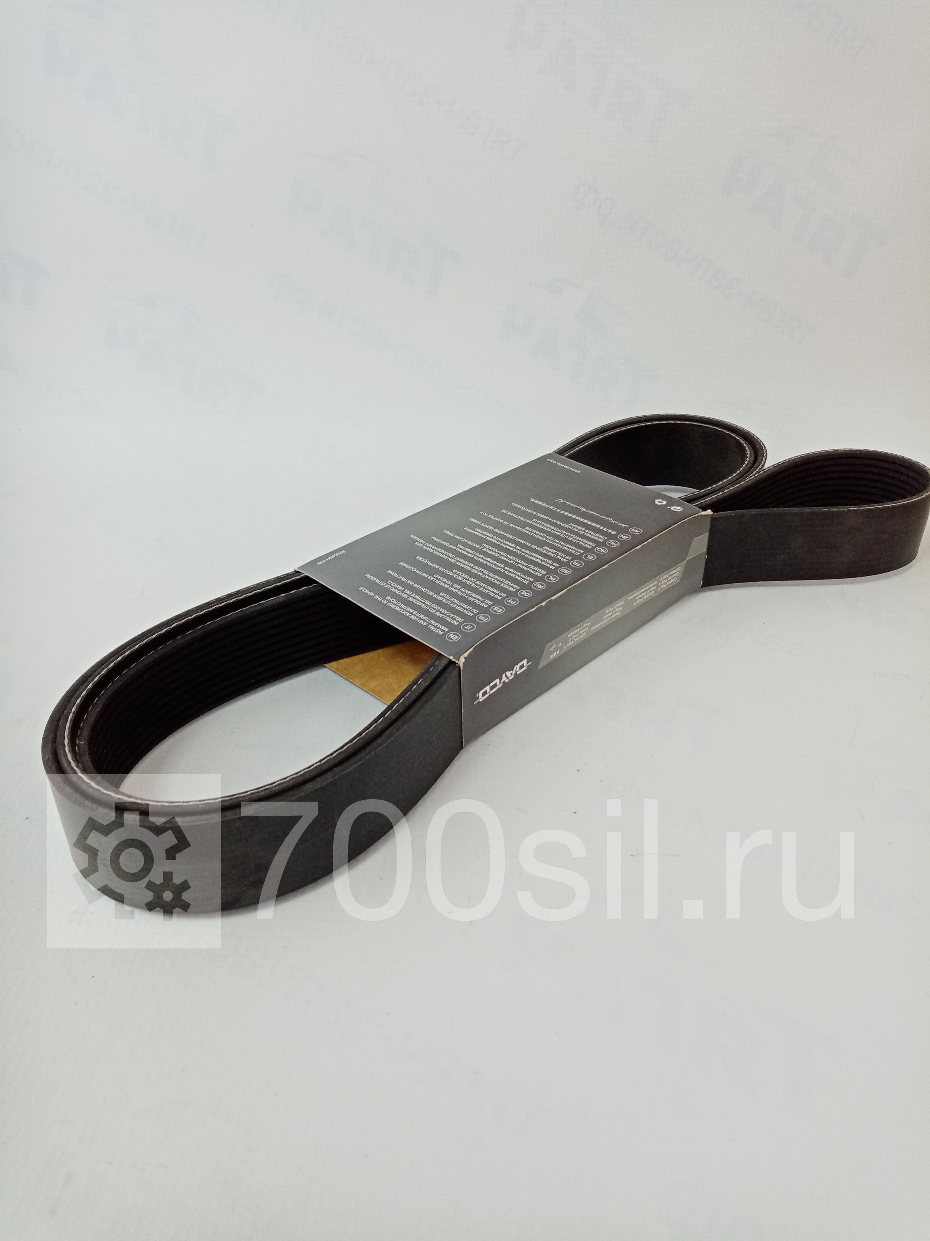 Ремень поликлиновой 10PK1350\VOLVO FM9