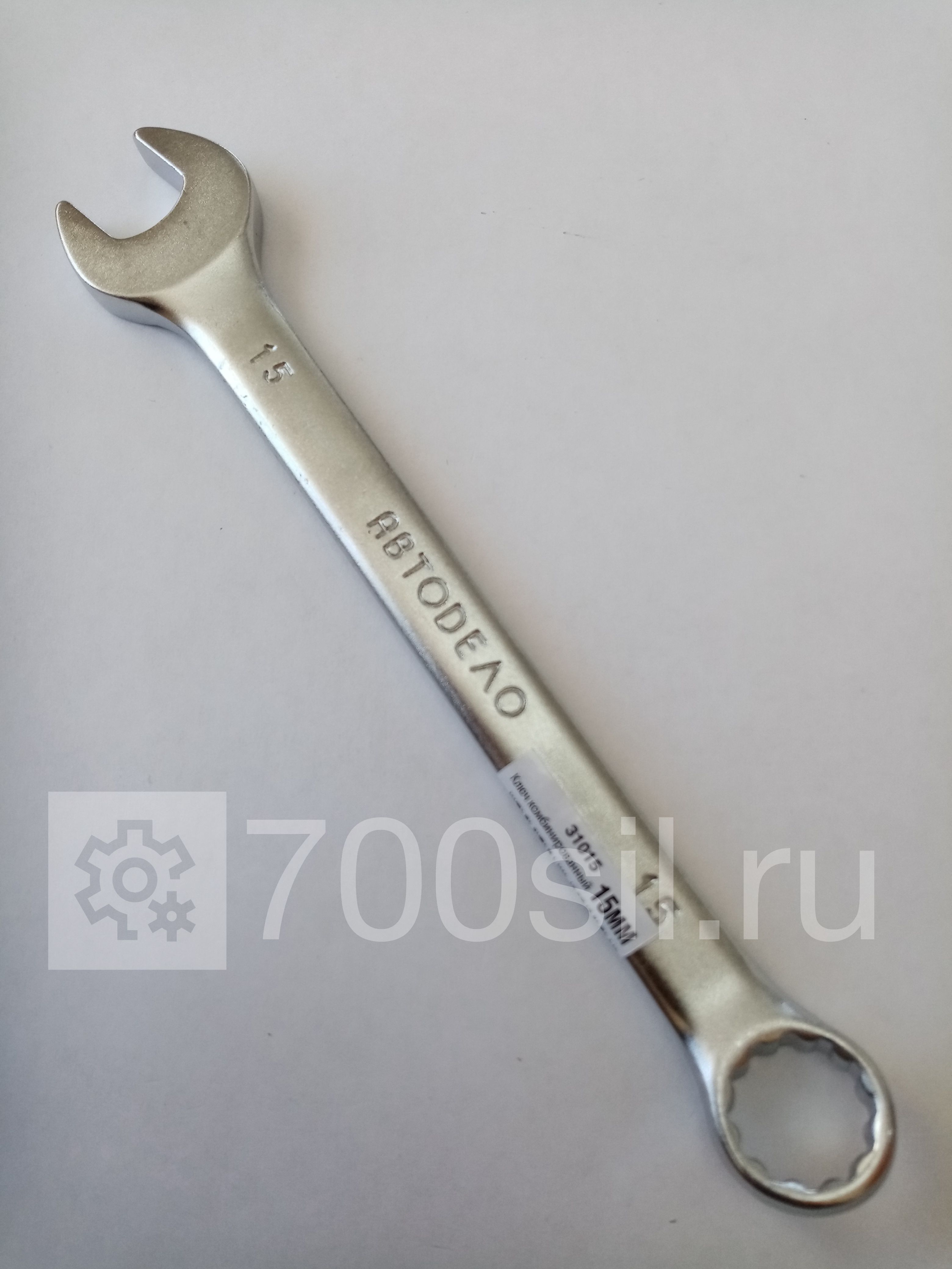 Ключ комбинированный 15 мм