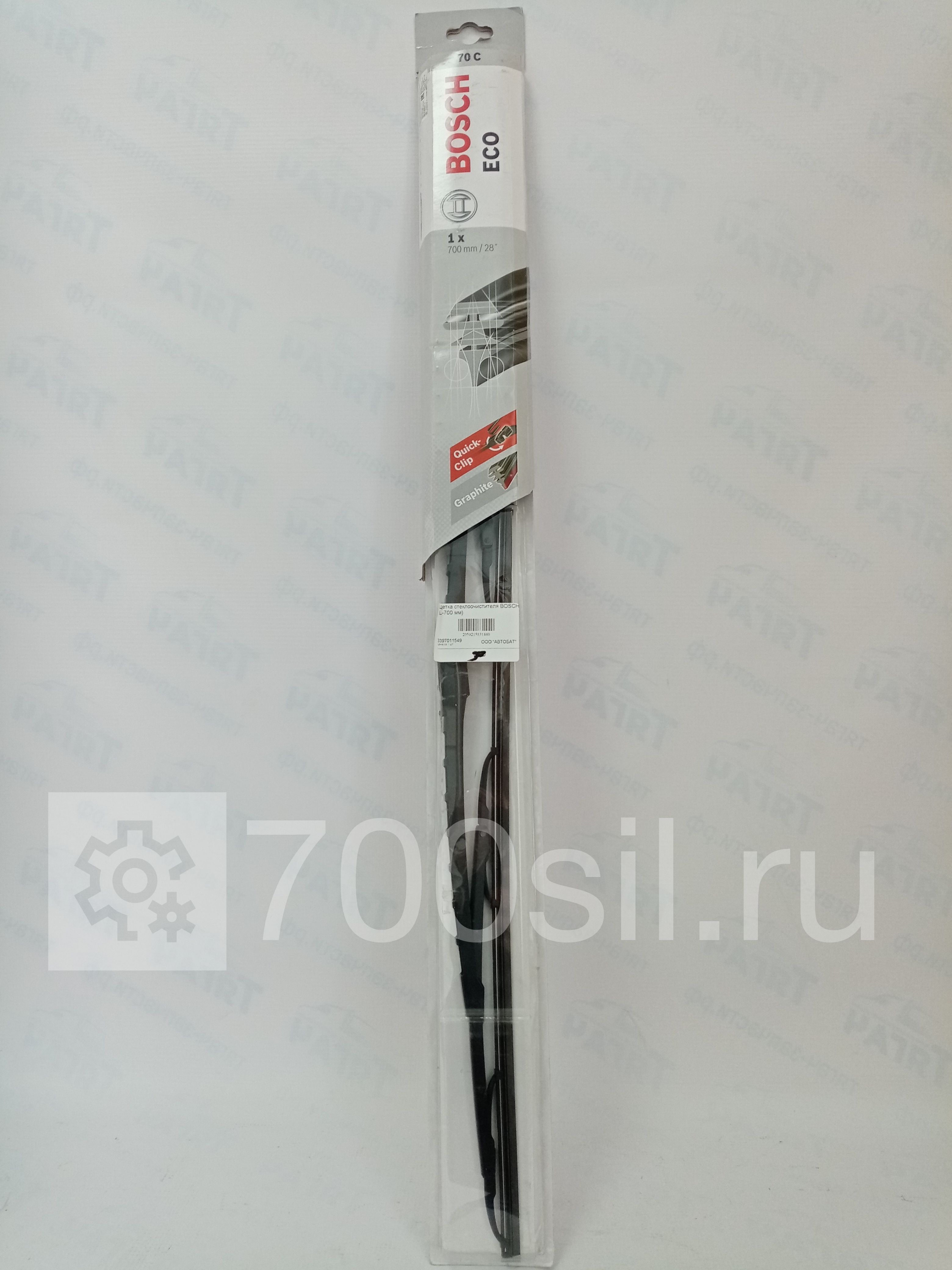 Щетка стеклоочистителя BOSCH (L-700 мм)