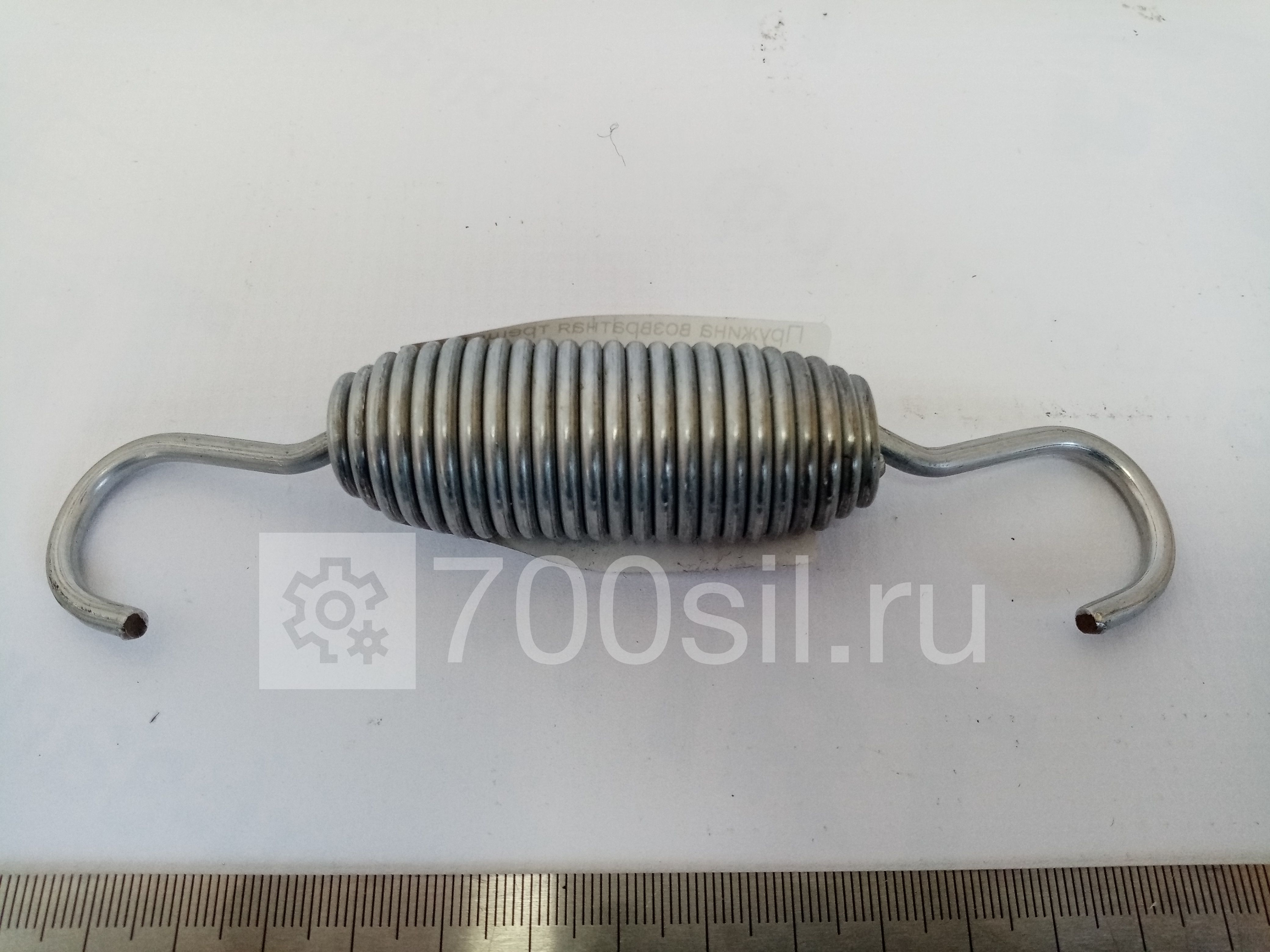 Пружина возвратная трещетки 148*26*2.8