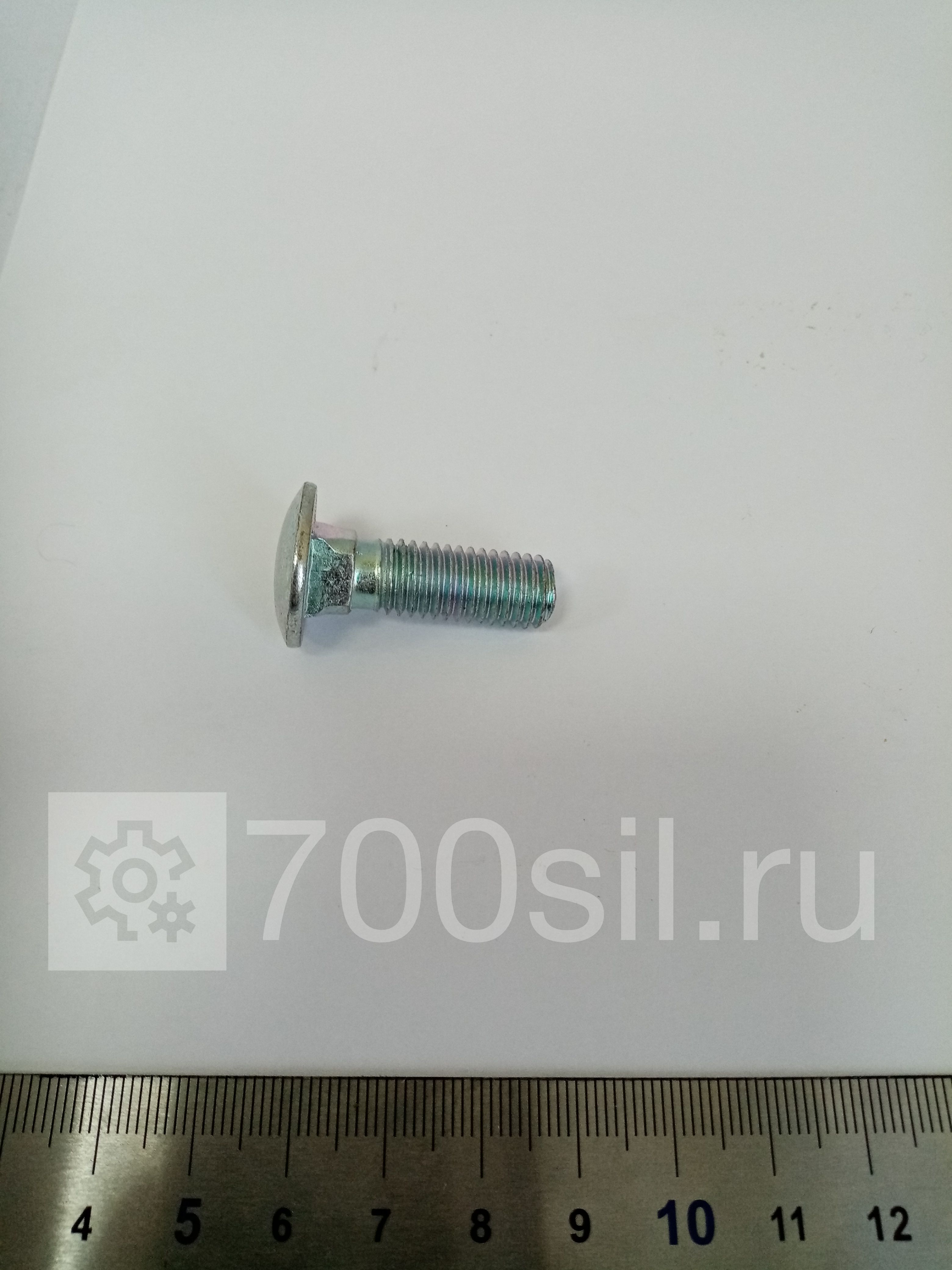 Болт М10-6дх30 крепления бампера (ОАО МАЗ)