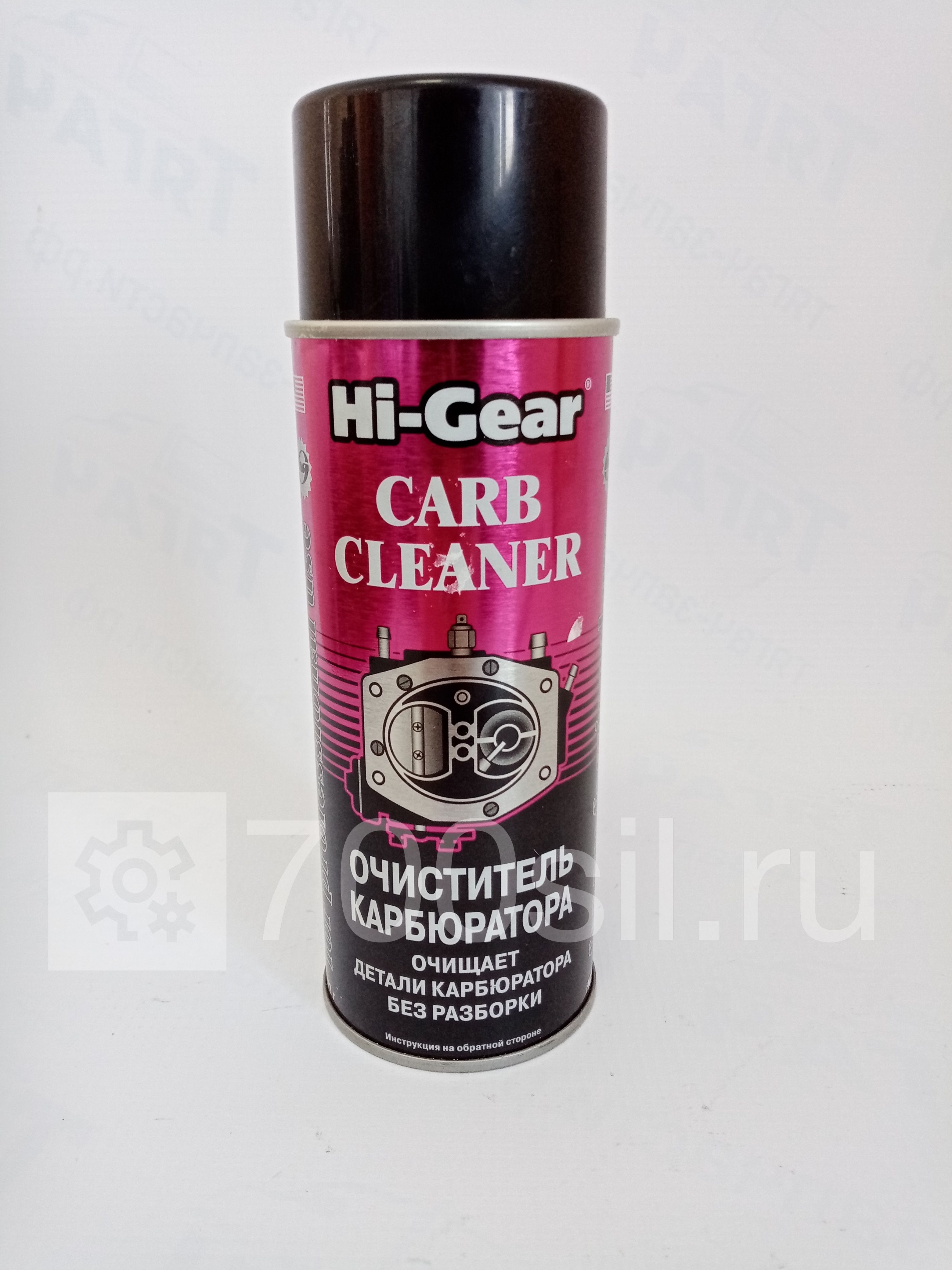 Очиститель карбюратора (Hi-Gear)