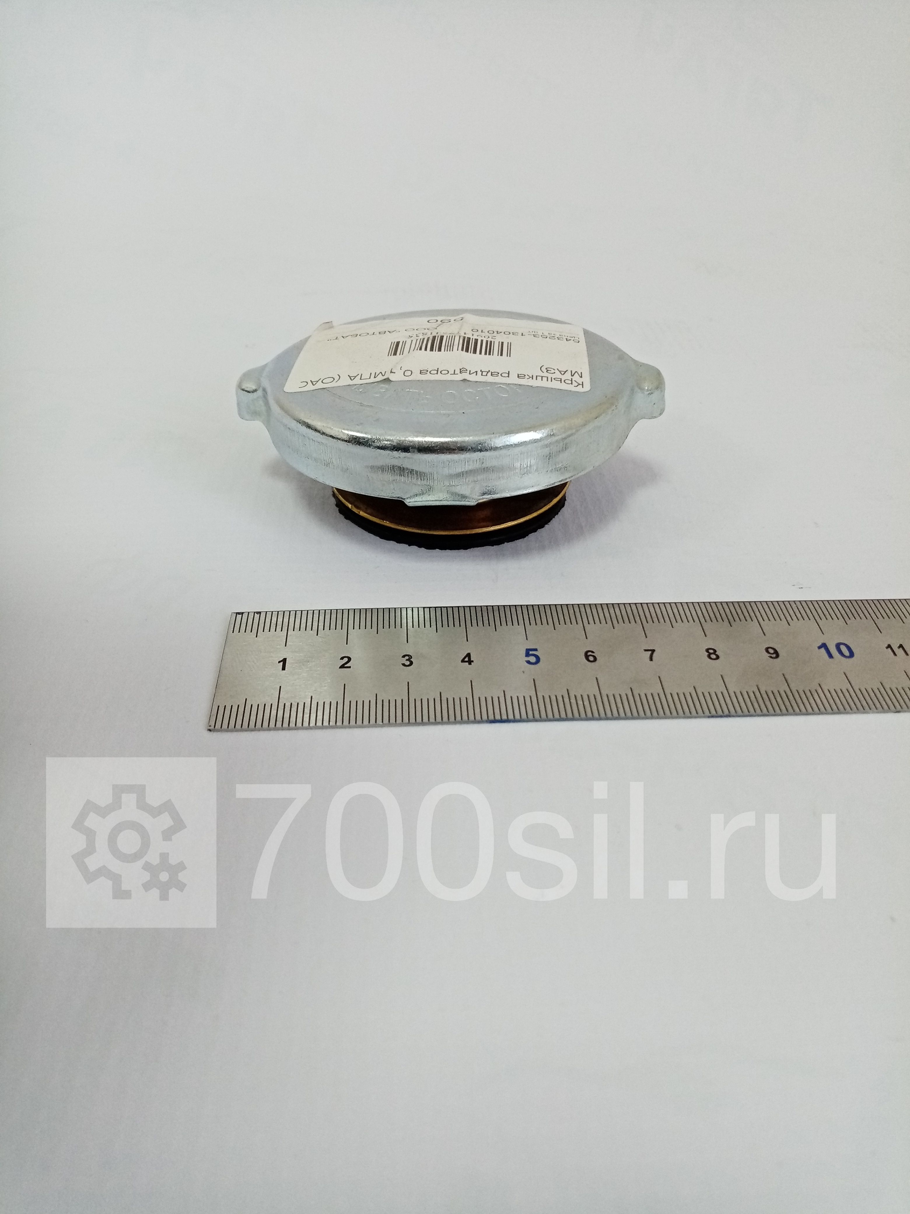 Крышка радиатора 0,1МПА (ОАО МАЗ)