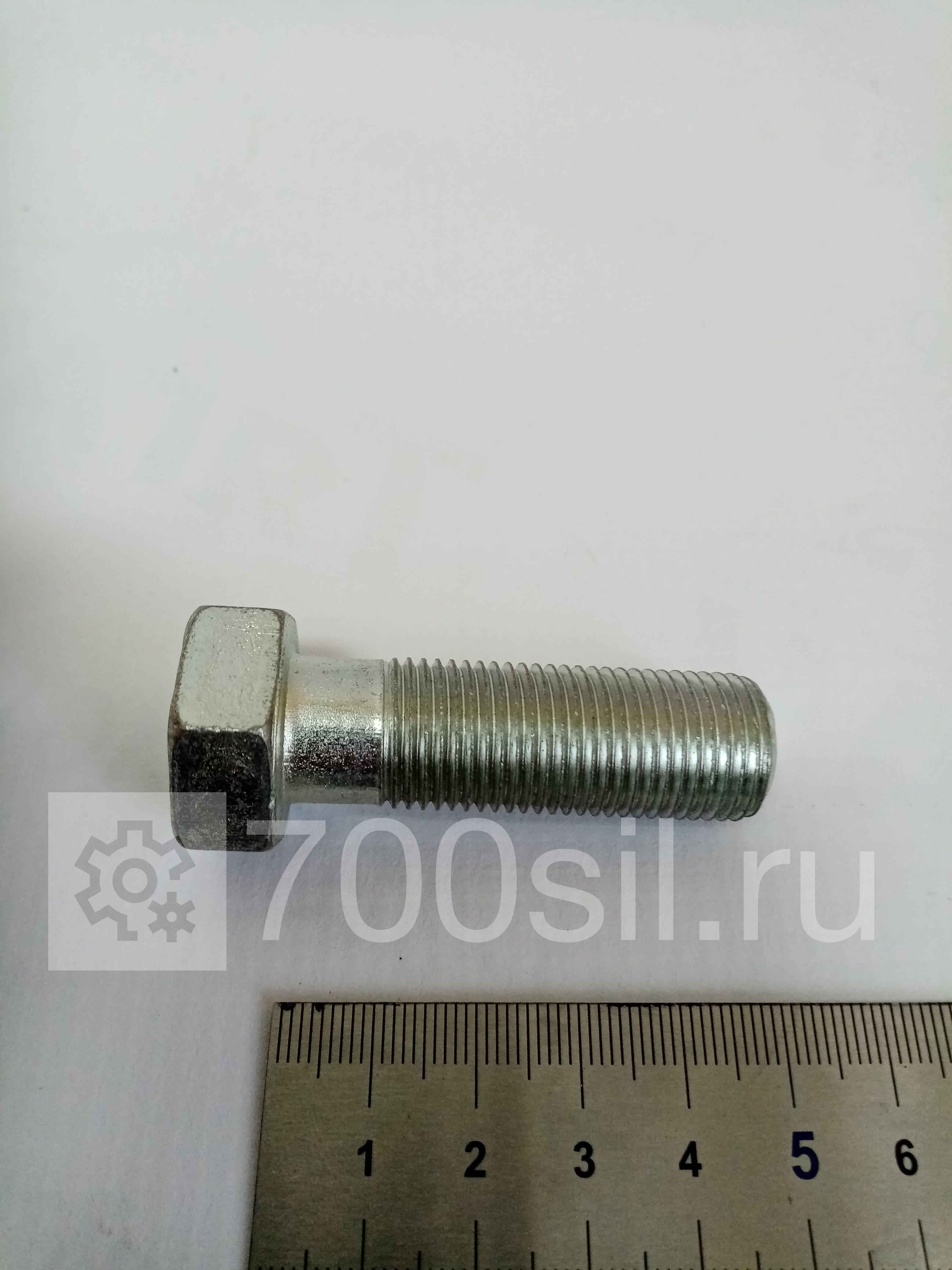 Болт М16х1,5х50 крепление опоры двигателя (ОАО МАЗ)